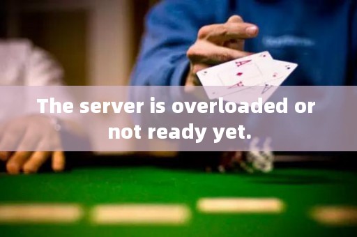 The server is overloaded or not ready yet.