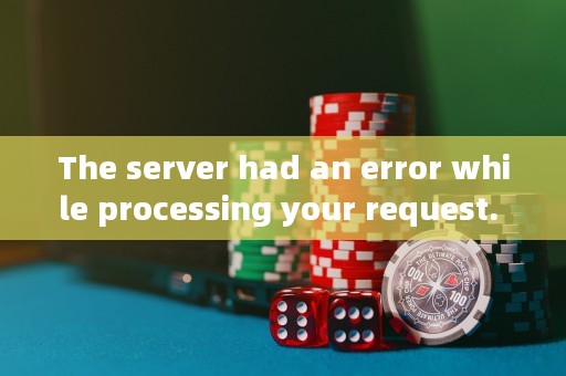 The server had an error while processing your request. Sorry about that!